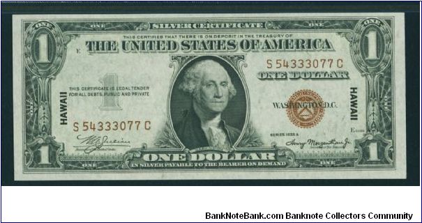 1935 A $1 HAWAII SILVER CERTIFICATE

**PMG 64 EPQ CU** Banknote