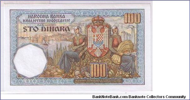 Banknote from Yugoslavia year 1932