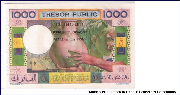 TRESOR PUBLIC--
DJIBOUTI 1000F Banknote