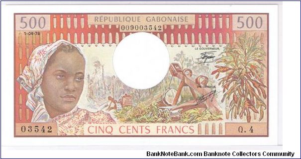 GABON 1978 500F Banknote