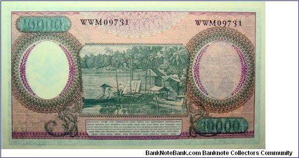 Banknote from Indonesia year 1964