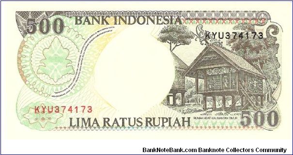 Banknote from Indonesia year 1997