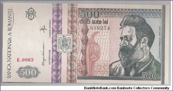Romania 500 Lei 1992 P101. Banknote
