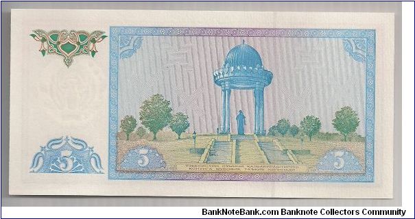 Banknote from Uzbekistan year 1994