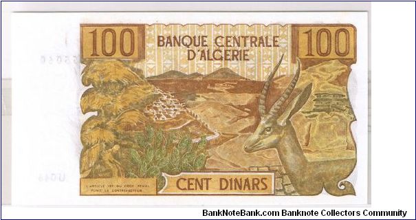 Banknote from Algeria year 1970