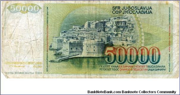 Banknote from Yugoslavia year 1988