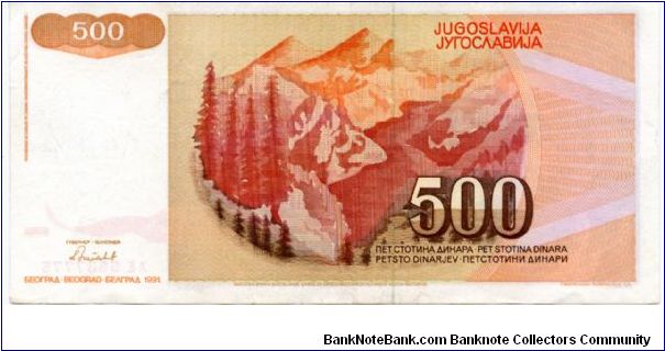 Banknote from Yugoslavia year 1991