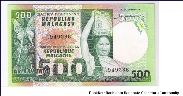 MADAGASCAR 500 ARIARY Banknote