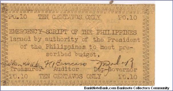 S-121 Emergency Script of the Philippines 10 centavos note. Banknote