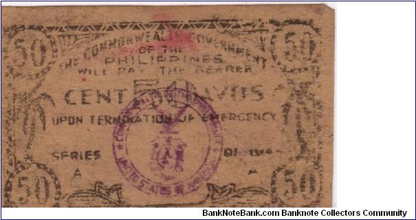 S-404 RARE Leyte Emergency Currency 50 centavos note. Banknote