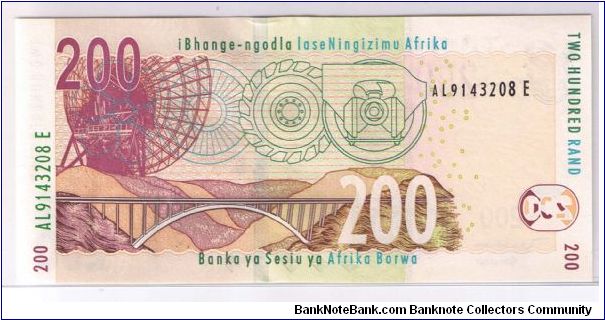 SOUTH AFRICA 200 RAND Banknote