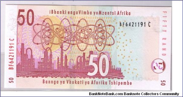 SOUTH AFRICA 50 RAND Banknote
