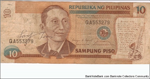 Philippine 10 Pesos note with black serial number. Banknote