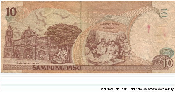 Banknote from Philippines year 1999