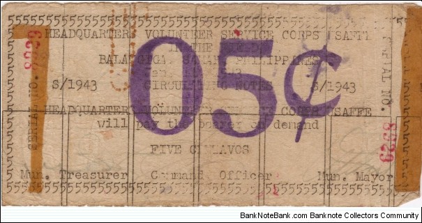 SMR-171 Balangiga Samar 5 Centavos note. Banknote
