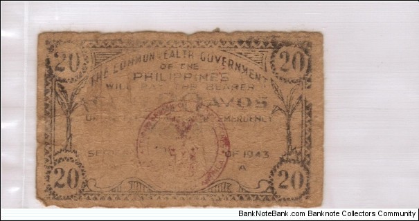 S-403a Leyte Emergency Currency Board 20 centavos note. Banknote