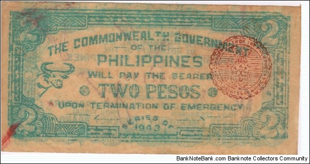 S-407 RARE Leyte Provincial Board 2 Pesos note. Banknote