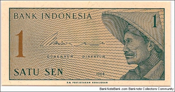 1 Sen Series 1964 S/N AGJ044722 Banknote