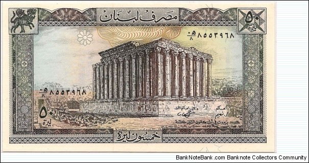 50 Livres Banknote