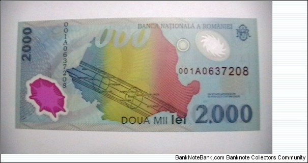 Banknote from Romania year 2007