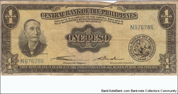 PI-133a English series 1 Peso note with GENUINE imprint, prefix N Banknote