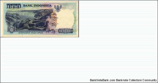 1000 Ruphia __ pk# 129 c Banknote