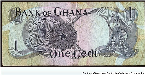 Banknote from Ghana year 1969