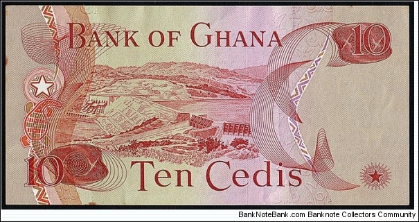 Banknote from Ghana year 1978