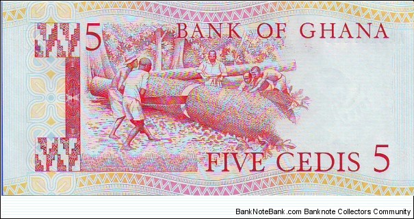 Banknote from Ghana year 1982