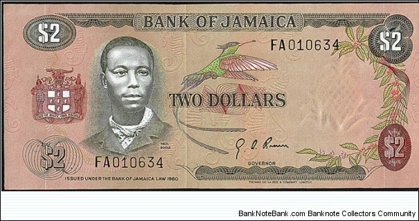 Jamaica 1973 2 Dollars.

25 Years of the Universal Declaration of Human Rights. Banknote