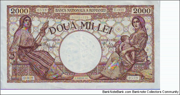  2000 Lei Banknote