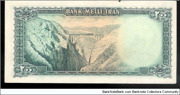 Banknote from Iran year 1948
