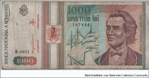 Romania 1000 Lei 1993 Banknote