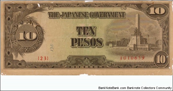 PI-111 Philippine 10 Peso replacement note under Japan rule, plate number 23. Banknote