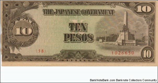 PI-111 Philippine 10 Peso replacement note under Japan rule, plate number 38. Banknote