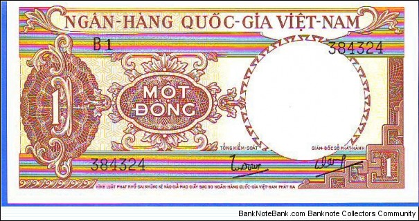  1 Dong South Vietnam Banknote