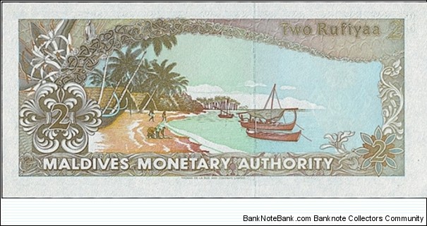 Banknote from Maldives year 1990