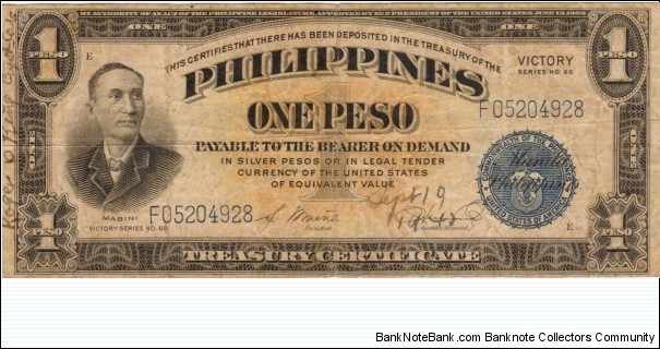 PI-94 Philippine 1 Peso Victory Short Snorter note. Banknote