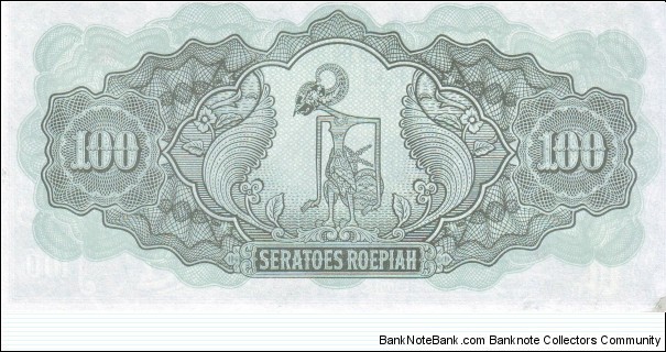 Banknote from Indonesia year 1941