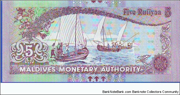 Banknote from Maldives year 2000