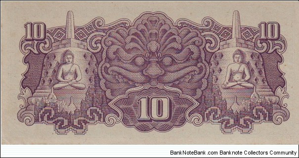 Banknote from Indonesia year 1944
