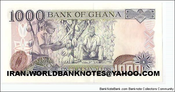 Banknote from Ghana year 2003