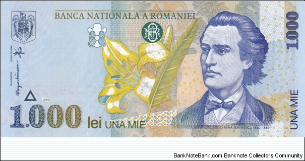 Romania P106 (1000 lei 1998) Banknote