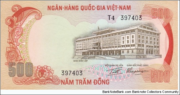 Vietnam South P33a (500 dong ND 1972) Banknote