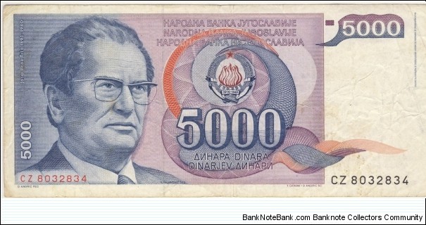 5000 Dinara (Hard dinar) Banknote