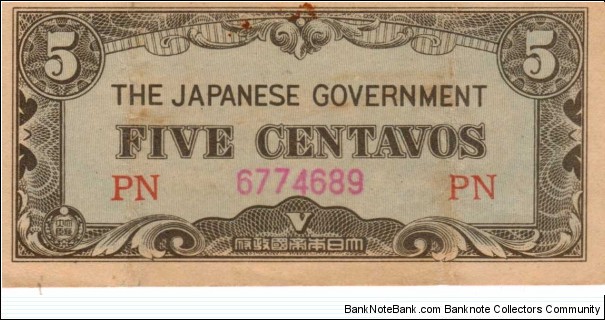 PI-103 Philippine 5 centavos note under Japan rule with what looks like a serial number? Banknote