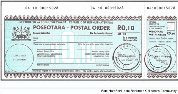 Bophuthatswana 1985 10 Cents postal order. Banknote