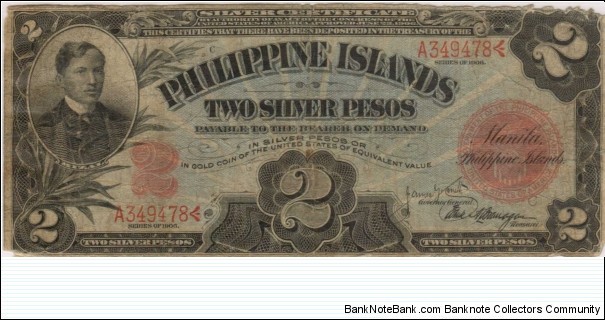 PI-32a RARE Philippine 2 Peso note. Banknote
