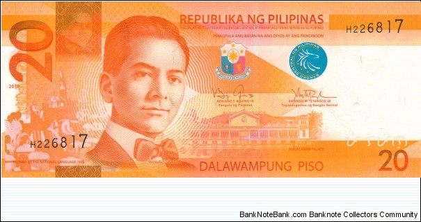 New Philippine 20 Peso note in series, #2 of 4 Banknote