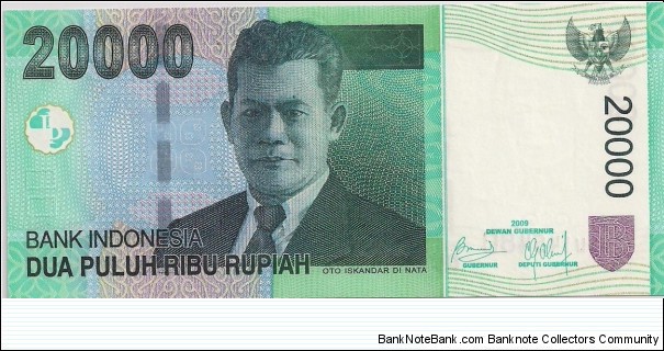 20000 Rupiah Banknote